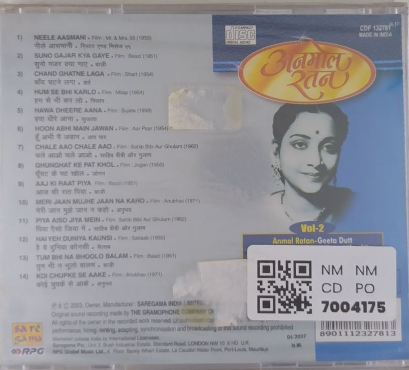 Geeta Dutt - Anmol Ratan - Vol-2 (CD)