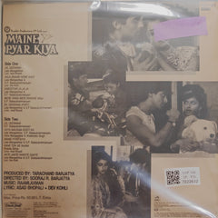 Raamlaxman - Maine Pyar Kiya (Vinyl)