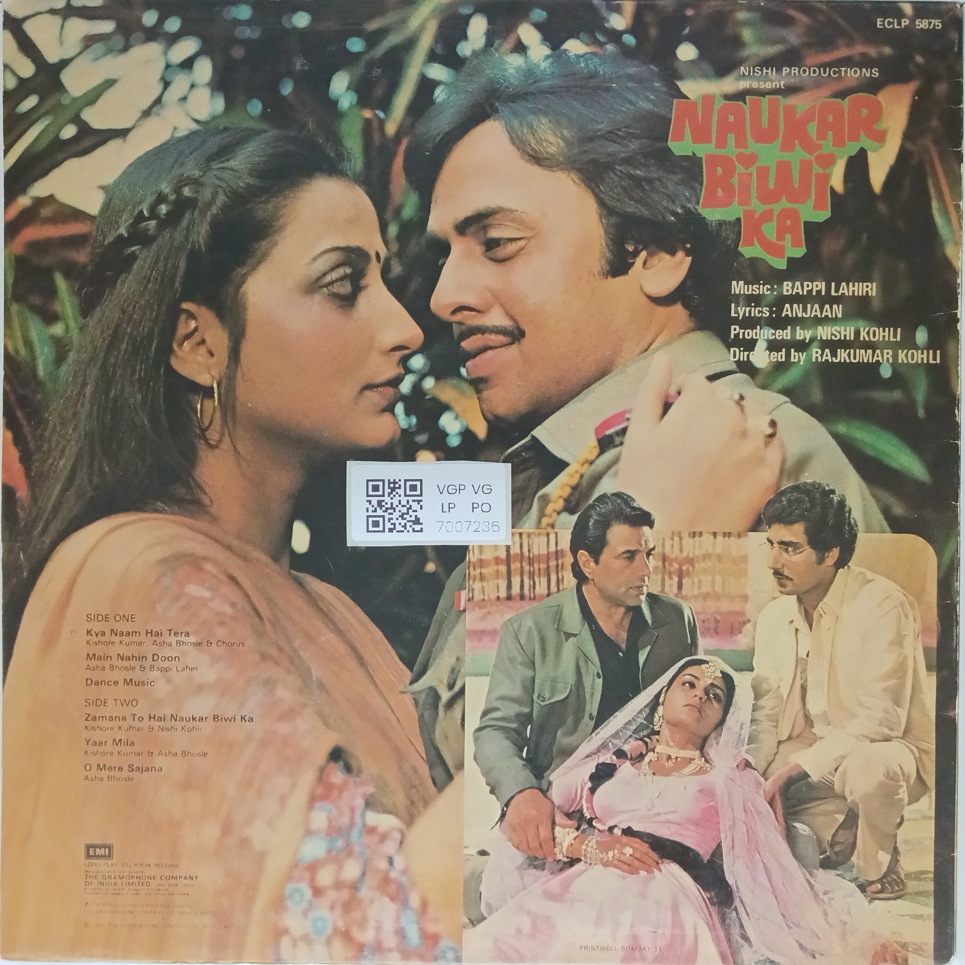 Bappi Lahiri - Naukar Biwi Ka (Vinyl)