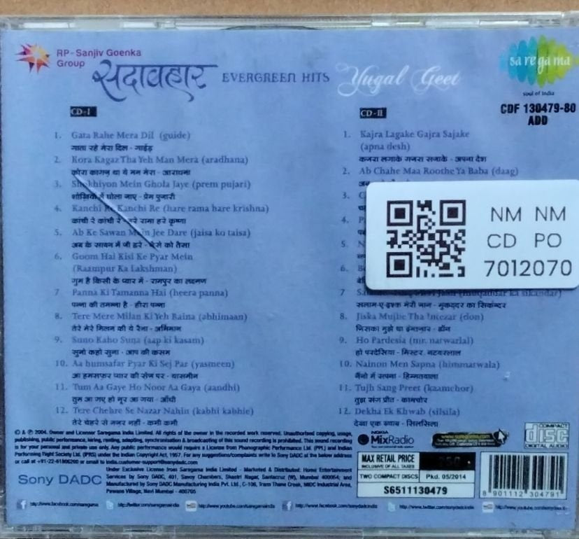 Lata Kishore - Evergreen Hits Yugal Geet (CD) (2)