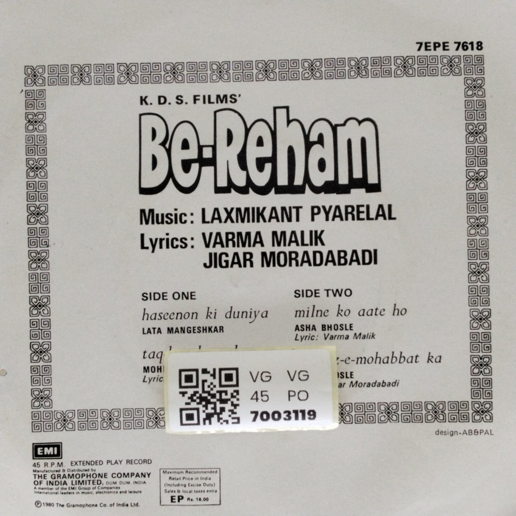 Laxmikant Pyarelal - Be-Reham (45-RPM)