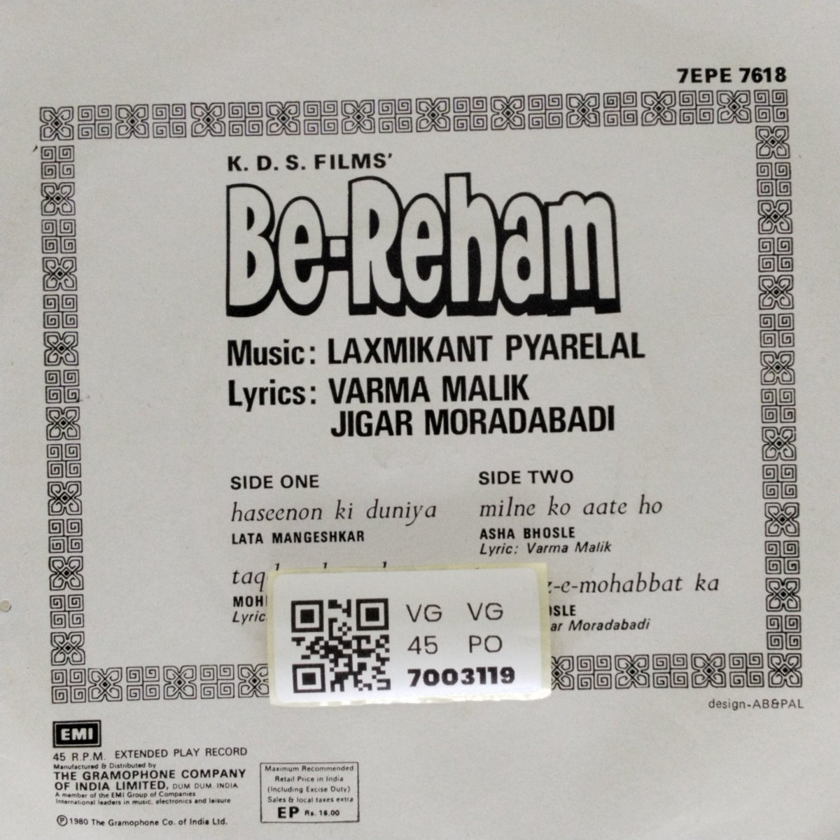 Laxmikant Pyarelal - Be-Reham (45-RPM)