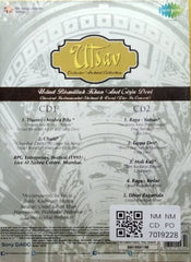 Ustad Bismillah Khan, Girja Devi - Utsav (CD) (2)