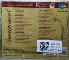 Kishore Kumar, Rahul Dev Burman - Yeh Jo Mohabbat Hai (CD)
