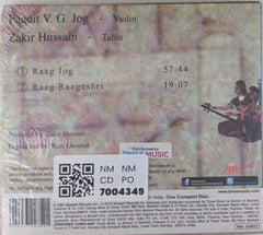 Pandit V. G. Jog, Zakir Hussain - Pandit V. G. Jog Violin (CD)