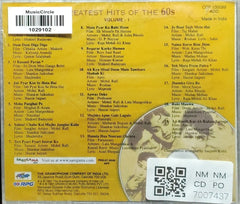 Various - Greatest Hits of the 60s Vol. 1 (CD)