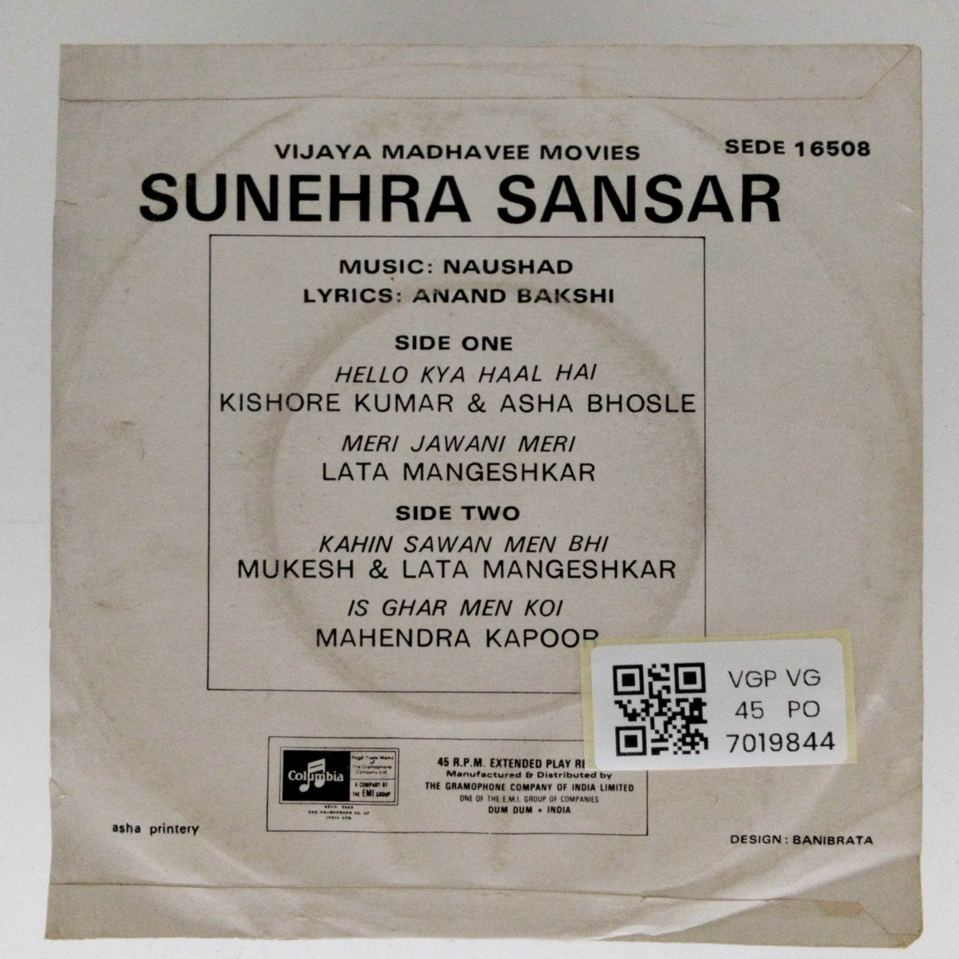 Naushad - Sunehra Sansar (45-RPM)