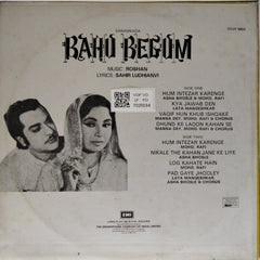 Roshan - Bahu Begum (Vinyl)