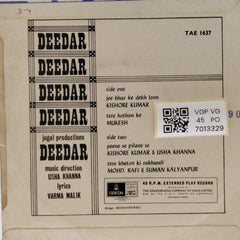 Usha Khanna - Deedar (45-RPM)