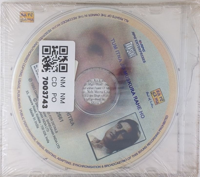Jagjit Singh, Chitra Singh - Tum Itna Jo Muskura Rahe Ho (CD)