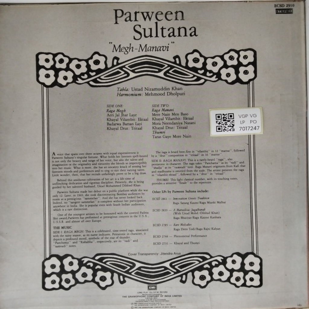 Parween Sultana - Megh-Manavi (Vinyl)