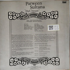 Parween Sultana - Megh-Manavi (Vinyl)