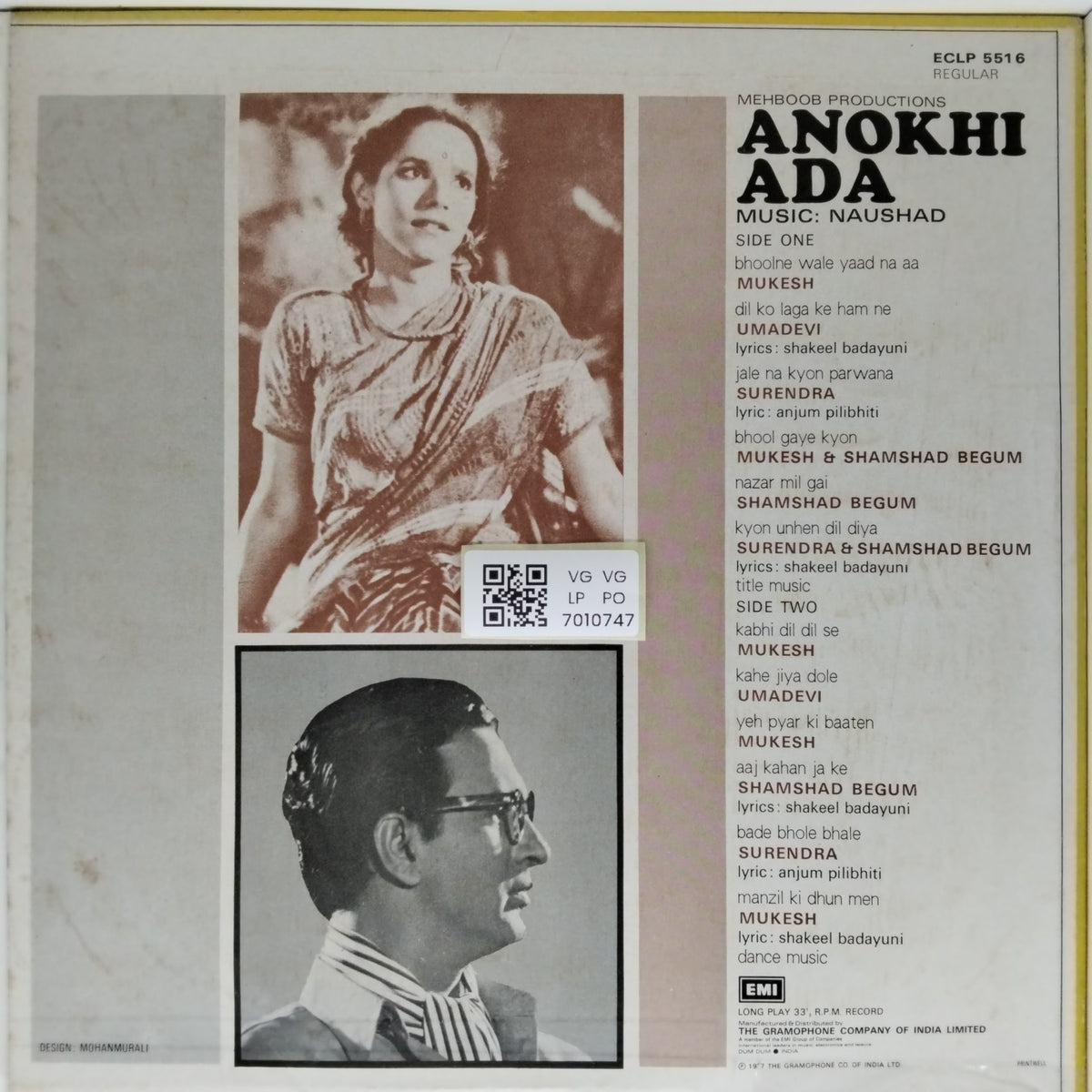 Naushad - Anokhi Ada (Vinyl)