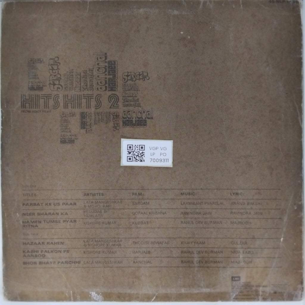 Various - Hits Hits 2 (Vinyl)