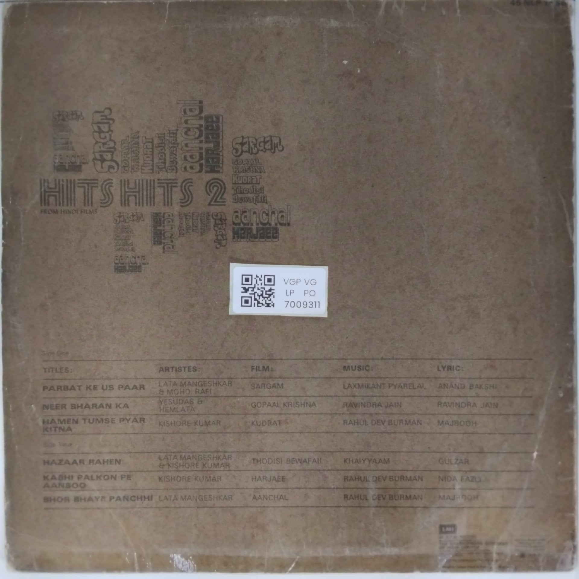 Various - Hits Hits 2 (Vinyl)
