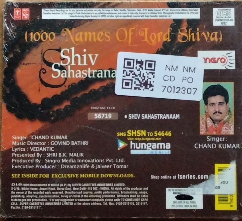 Govind Bathri - Shiv Sahastranaam (CD)
