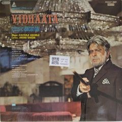 Kalyanji Anandji - Vidhaata (Vinyl)