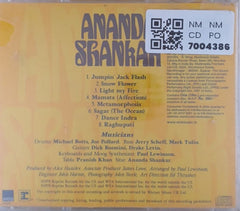 Ananda Shankar - Ananda Shankar (CD)