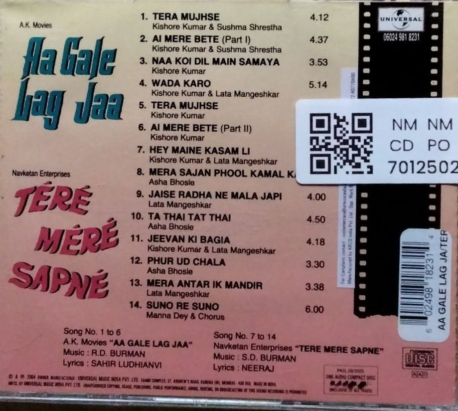 R.D. Burman, S.D. Burman - Aa Gale Lag Jaa / Tere Mere Sapne (CD)