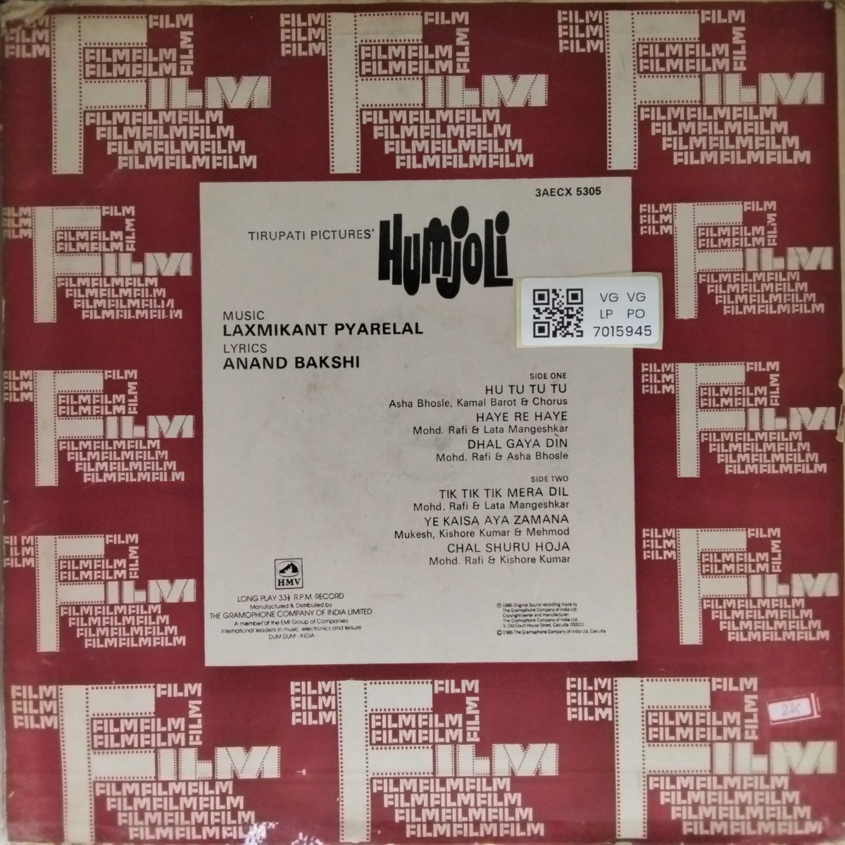 Laxmikant Pyarelal - Humjoli (Vinyl)