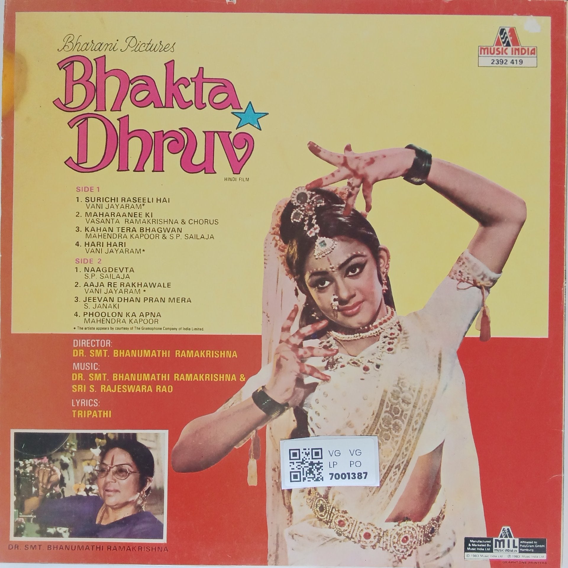 Bhanumathi Ramakrishna, Sri Sris. Rajeswara Rao - Bhakta Dhruv (Vinyl)