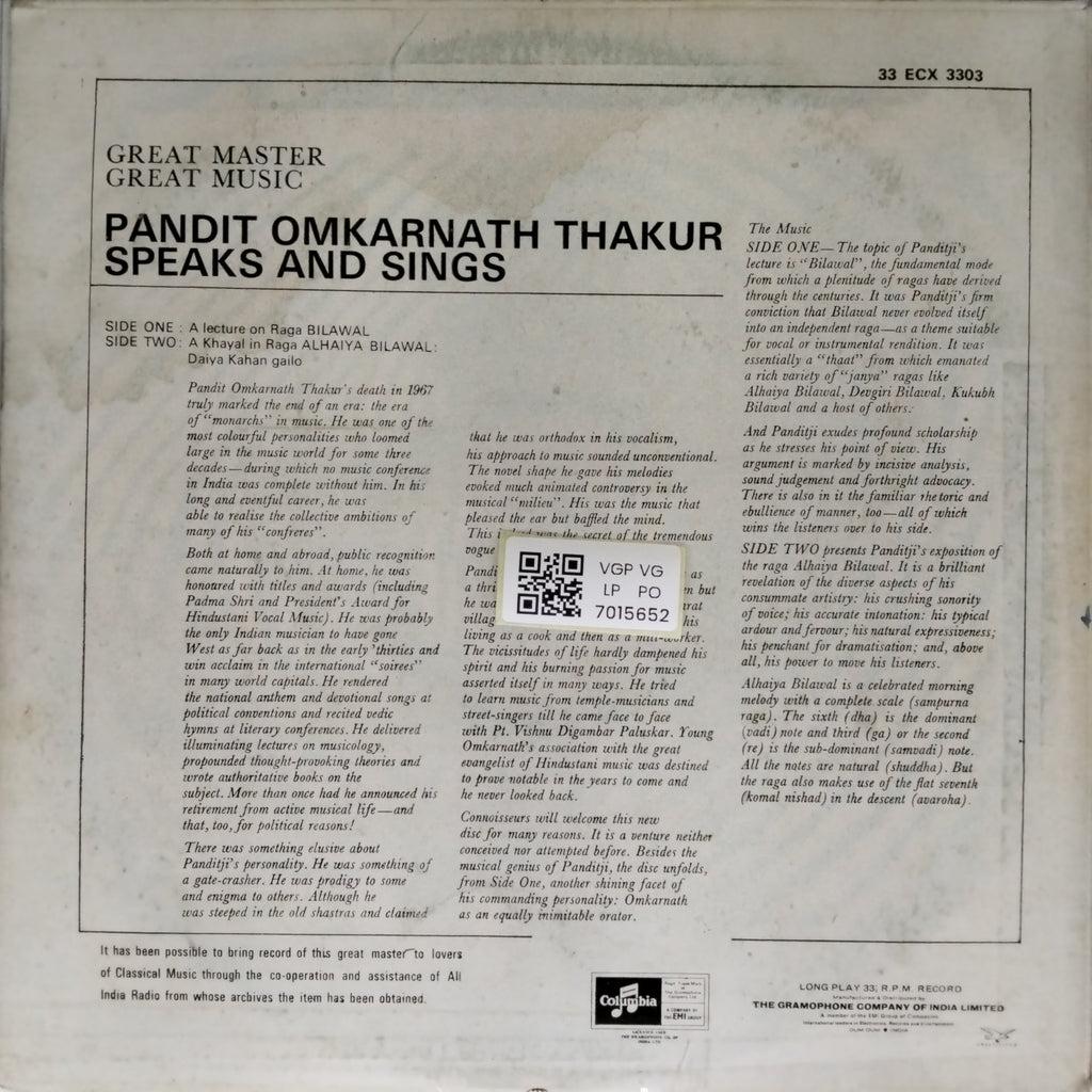 Pandit Omkarnath Thakur - Great Master Great Music: Pandit Omkarnath Thakur Speaks and Sings (Vinyl)