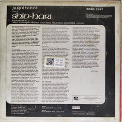 Shivkumar Sharma, Hariprasad Chaurasia - Yugal Bandi (Vinyl)