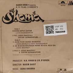 Usha Khanna - Shama (45-RPM)