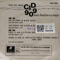 O.P. Nayyar - C.I.D. 909 (45-RPM)
