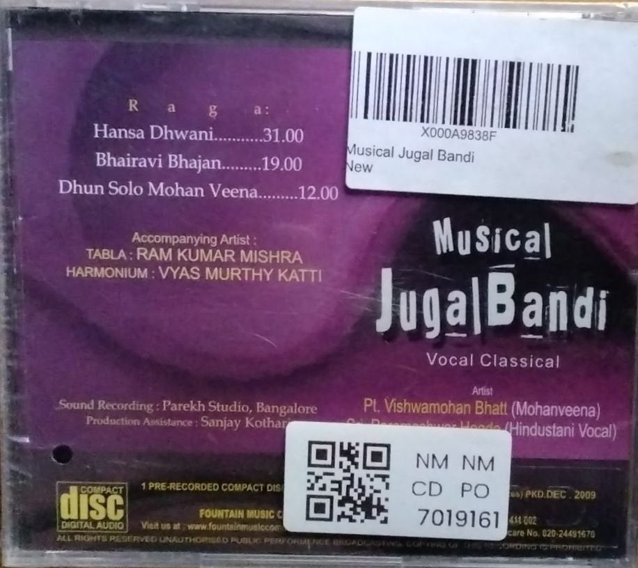Pt. Vishwamohan Bhatt, Sri. Parameshwar Hegde - Musical Jugal Bandi (CD)