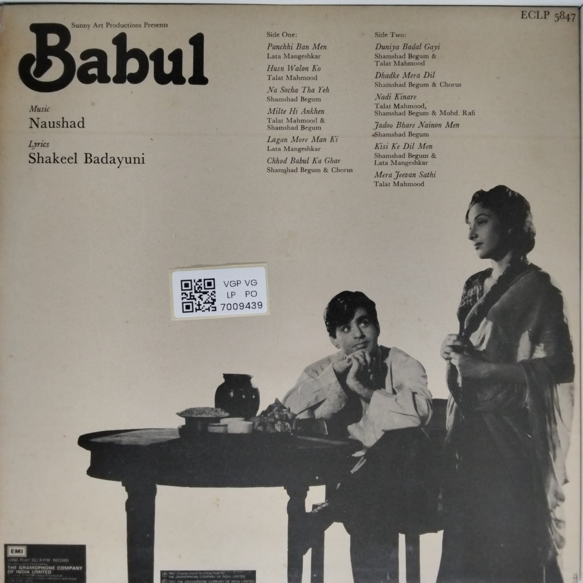 Naushad - Babul (Vinyl)