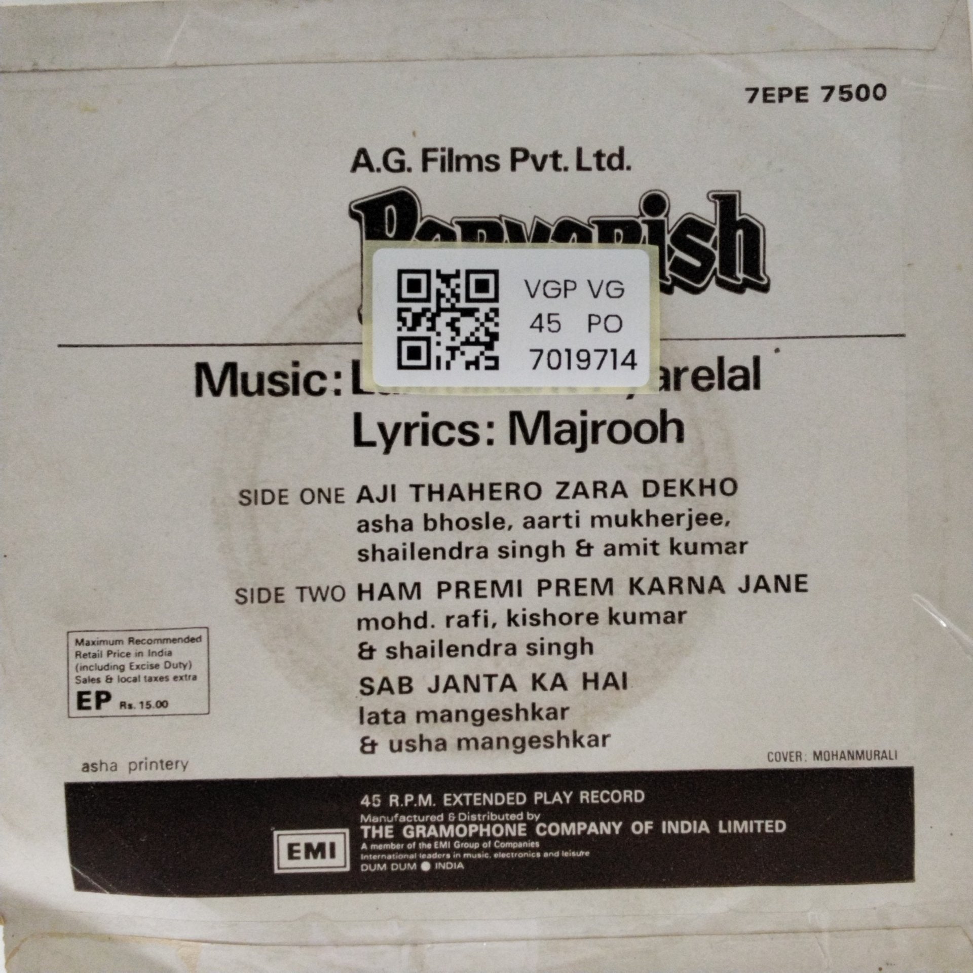 Laxmikant Pyarelal - Parvarish (45-RPM)