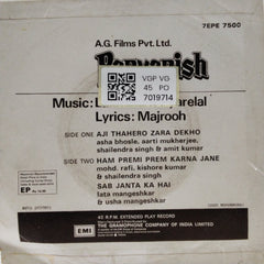 Laxmikant Pyarelal - Parvarish (45-RPM)