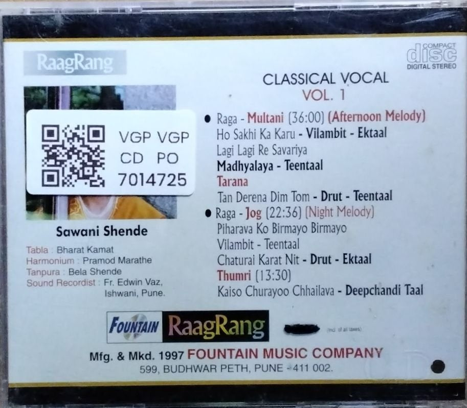Sawani Shende - Classical Vocal Vol. 1 (CD)