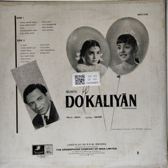 Ravi - Do Kaliyan (Vinyl)