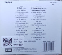 Madan Mohan - Chirag / Ek Kali Muskayee (CD)