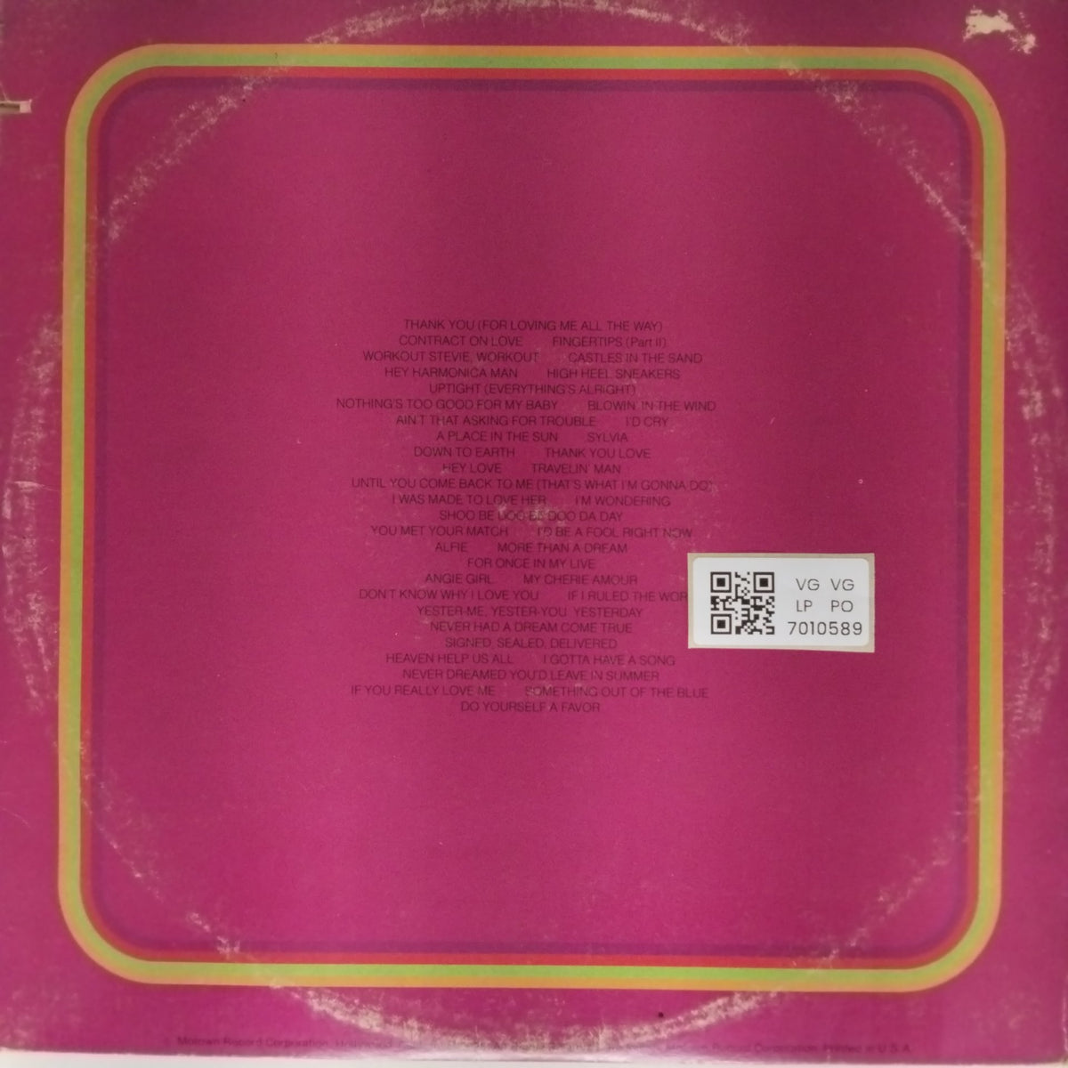 Stevie Wonder - Looking Back (Vinyl) (3)
