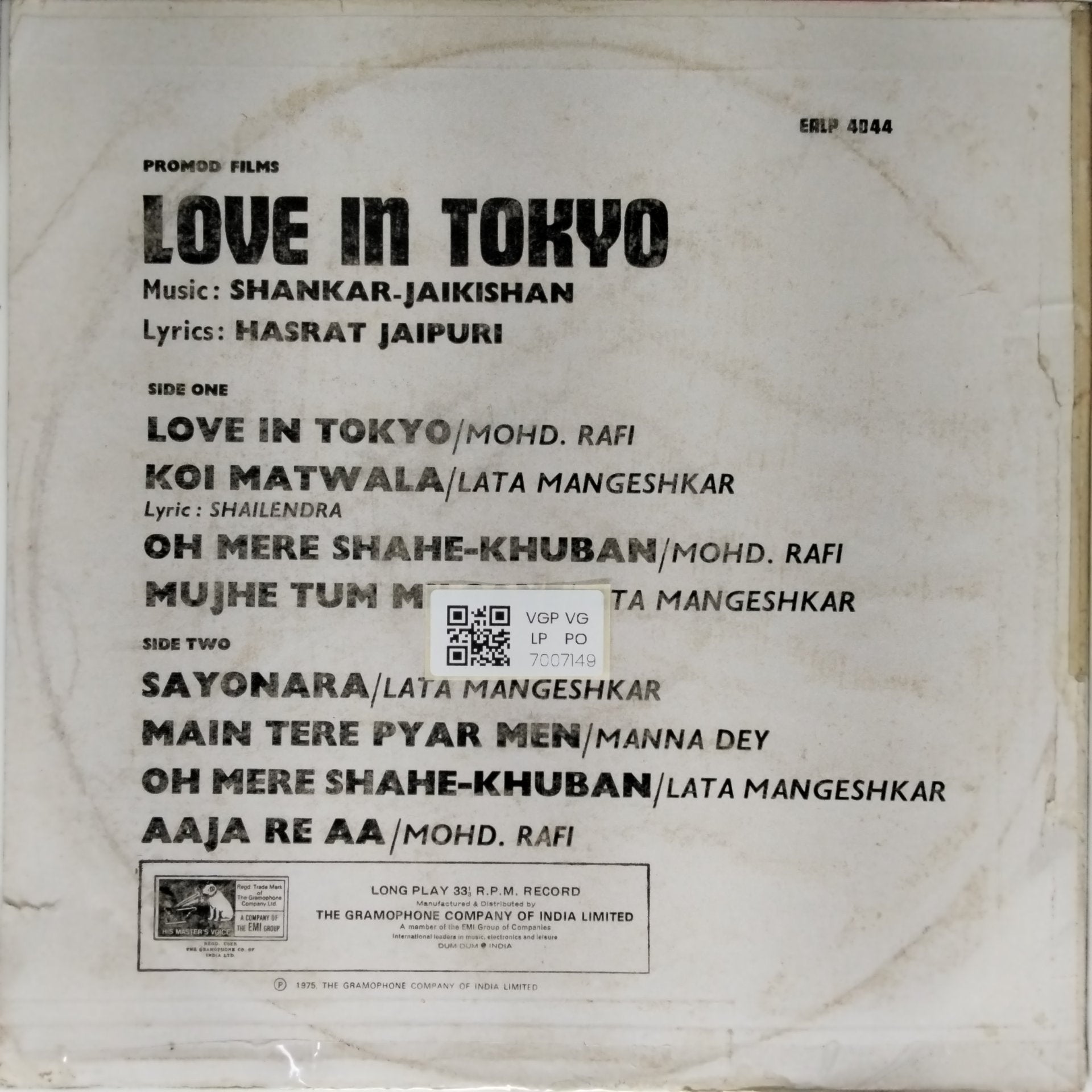 Shankar-Jaikishan - Love in Tokyo (Vinyl)