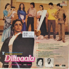 Bappi Lahiri - Dilwaala (Vinyl)