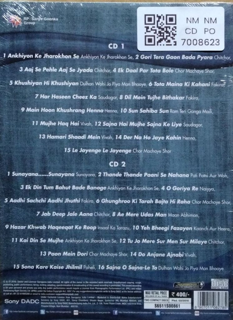 Ravindra Jain - Yaadein (CD) (2)