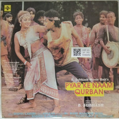 Bappi Lahiri - Pyar Ke Naam Qurban (Vinyl)
