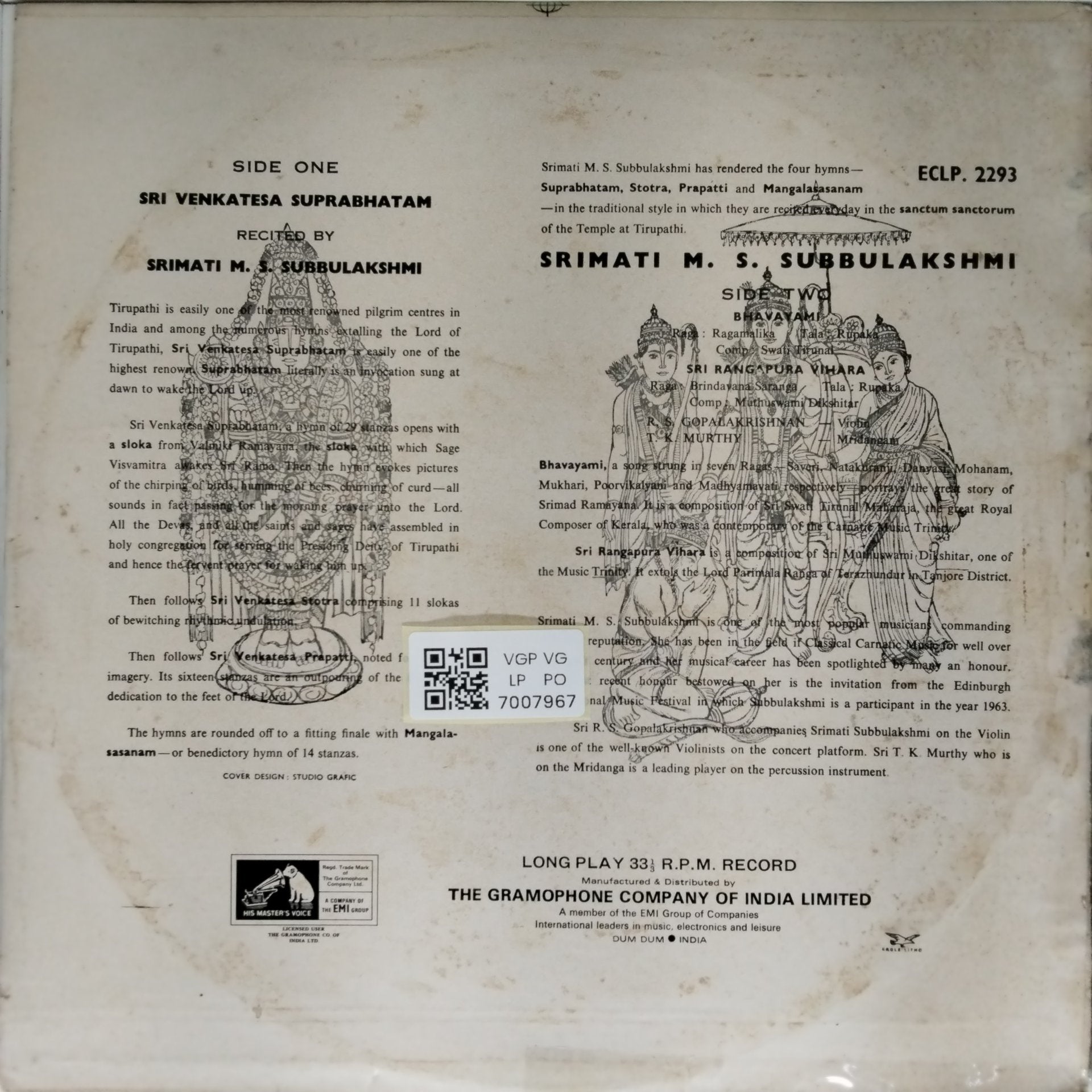 M. S. Subbulakshmi - Sri Venkatesa Suprabhatam (Vinyl)