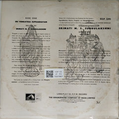 M. S. Subbulakshmi - Sri Venkatesa Suprabhatam (Vinyl)