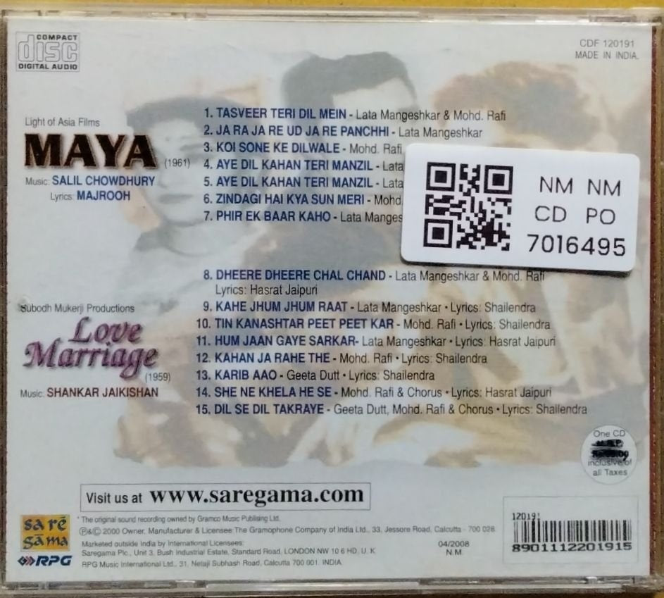 Salil Chowdhury, Shankar Jaikishan - Maya / Love Marriage (CD)