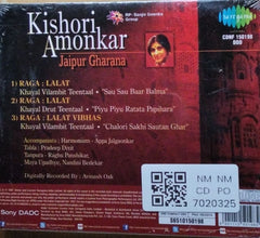 Kishori Amonkar - Jaipur Gharana (CD)