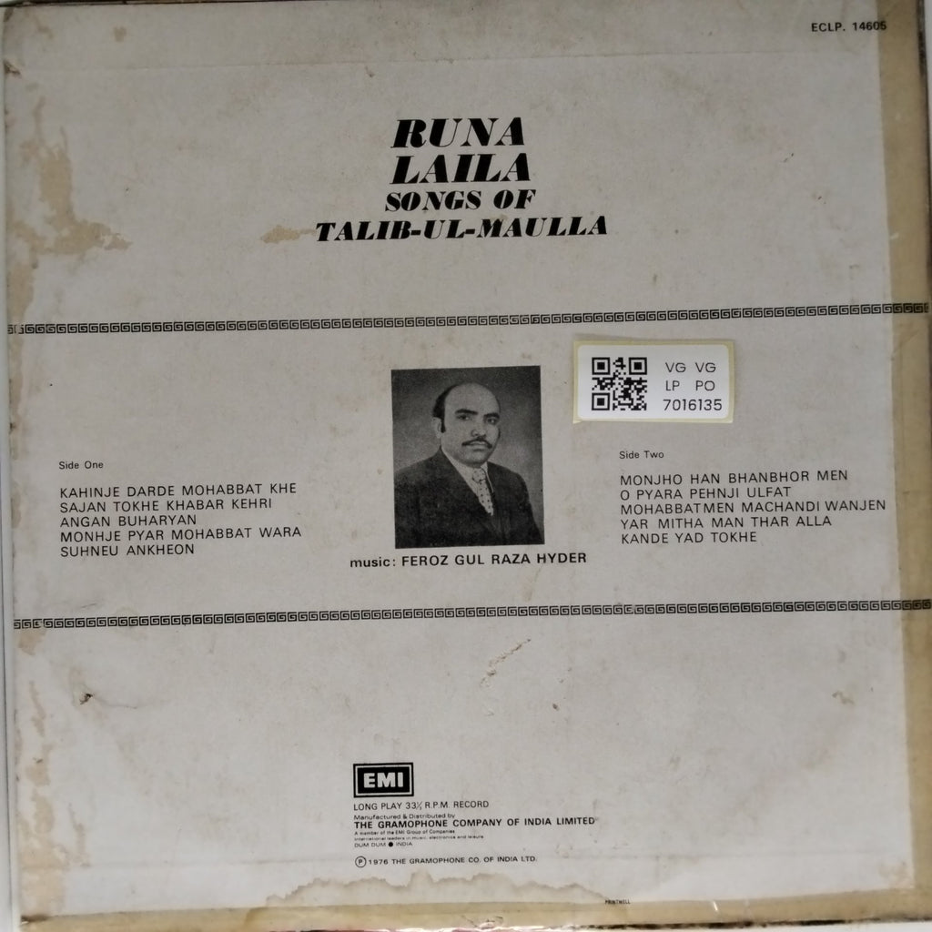 Runa Laila, Feroz Gul Raza Hyder - Songs of Talib-ul-Maulla (Vinyl)