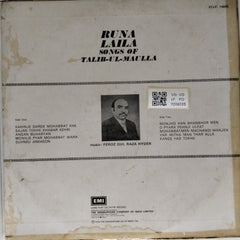 Runa Laila, Feroz Gul Raza Hyder - Songs of Talib-ul-Maulla (Vinyl)