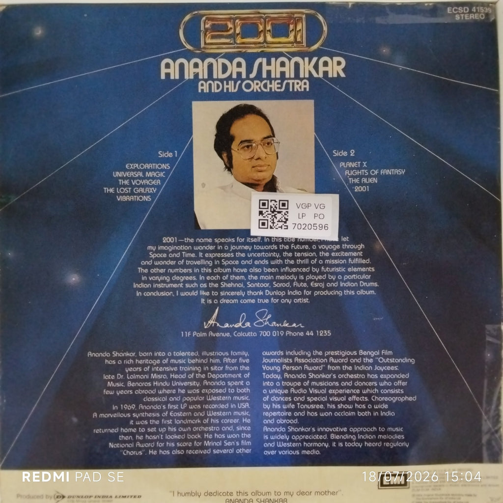 Ananda Shankar - 2001 (Vinyl)