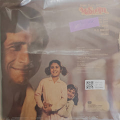 R. D. Burman - Masoom (Vinyl)