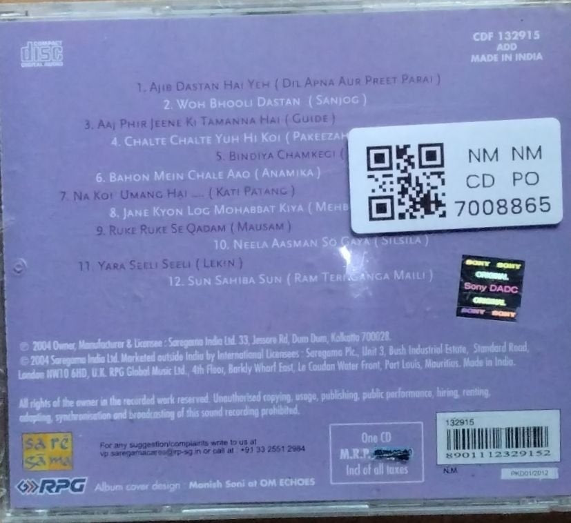Lata Mangeshkar - Greatest Hits: Her Finest Ever (CD)